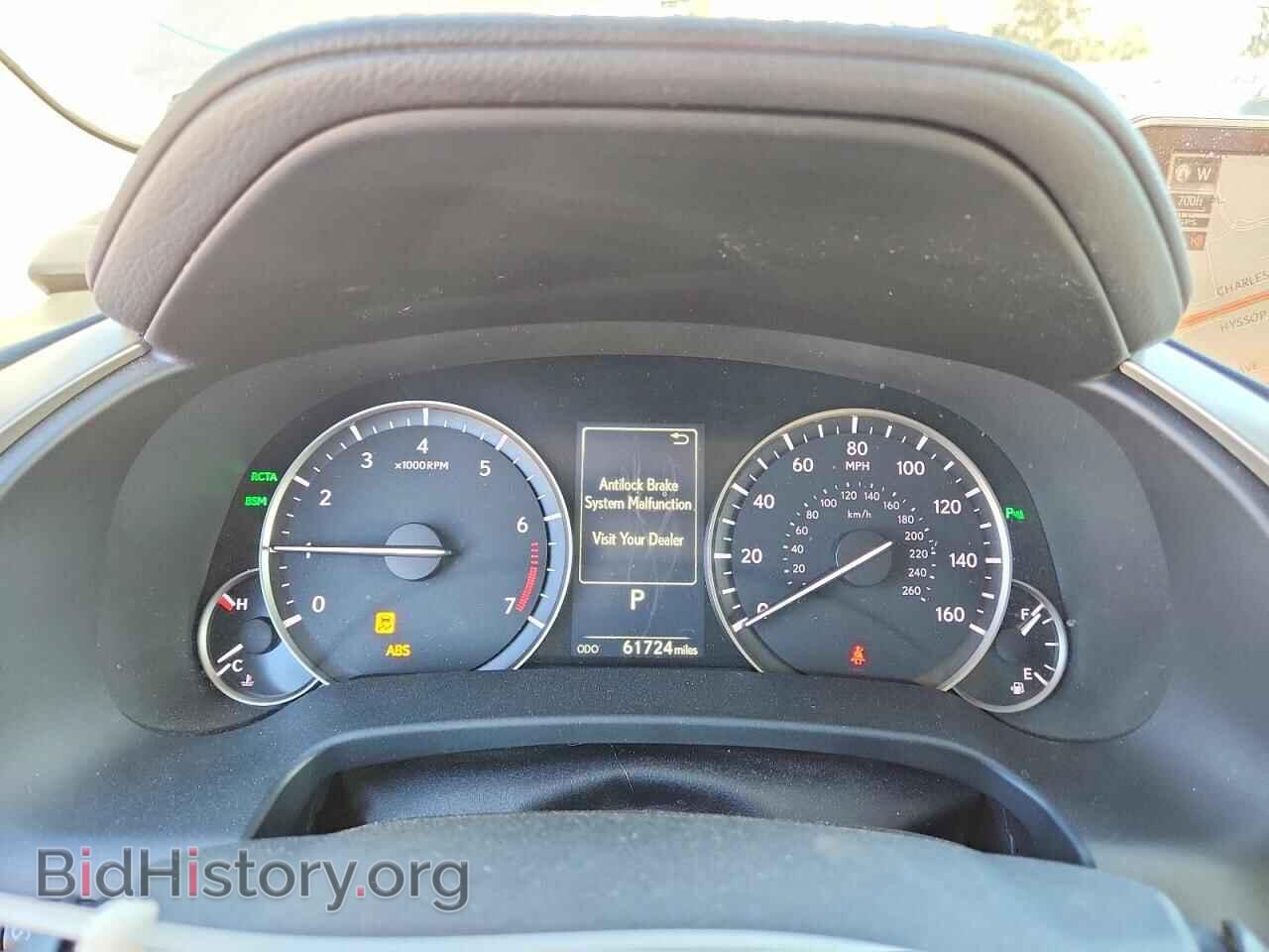 2017 LEXUS RX350 - VIN: 2T2ZZMCA0HC082446 - Photo 9