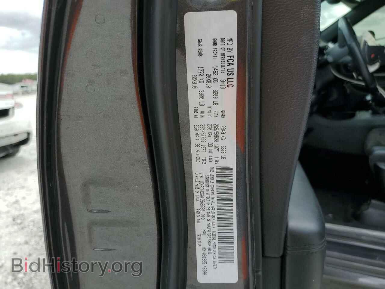 2019 DODGE DURANGO - VIN: 1C4RDHDG0KC549720 - Photo 14