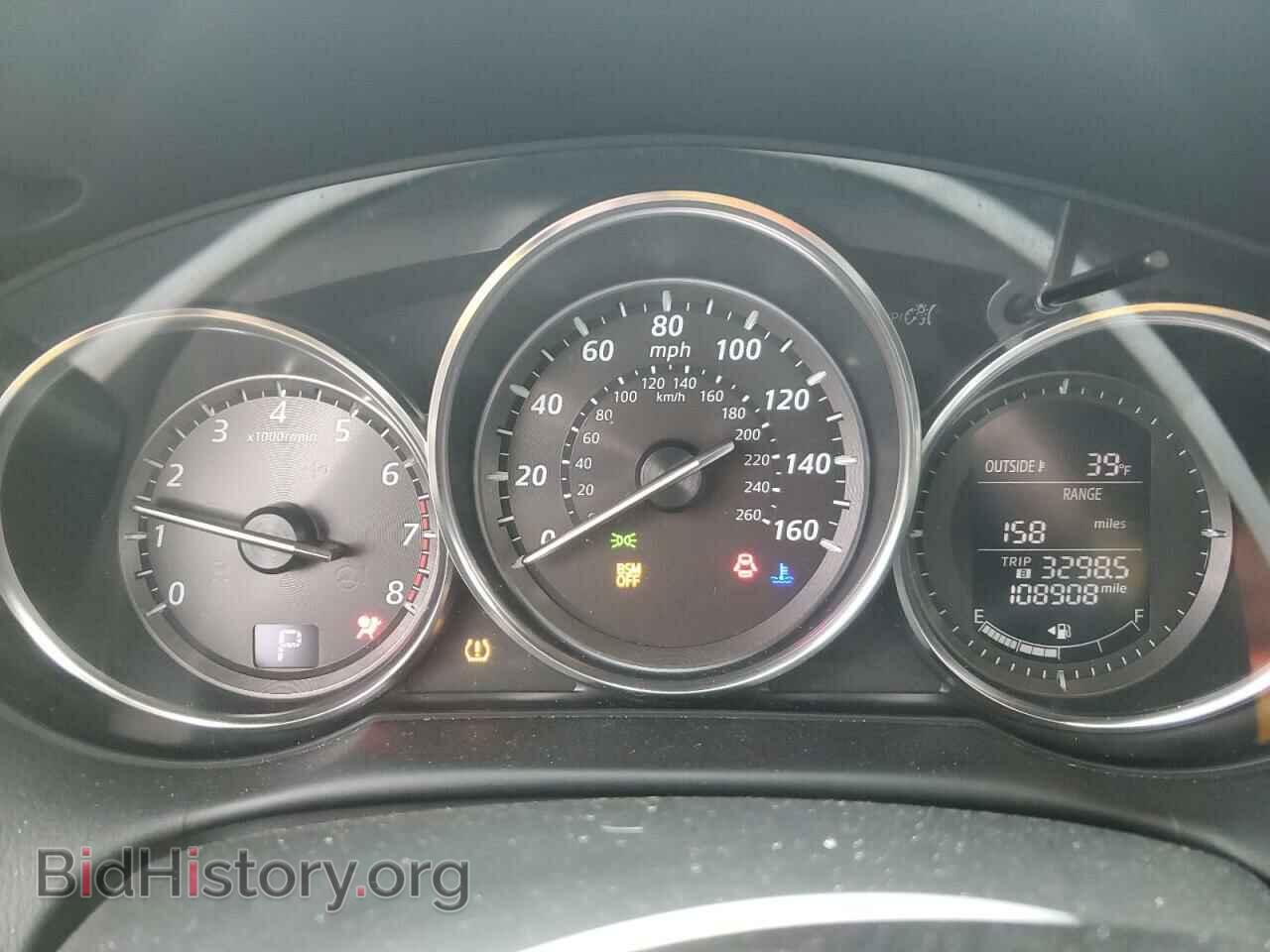 2013 MAZDA CX-5 - VIN: JM3KE4DE3D0152164 - Фото 9