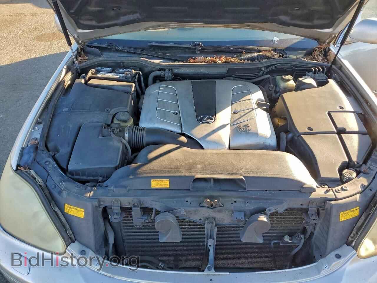 2005 LEXUS LS430 - VIN: JTHBN36F155006745 - Фото 11