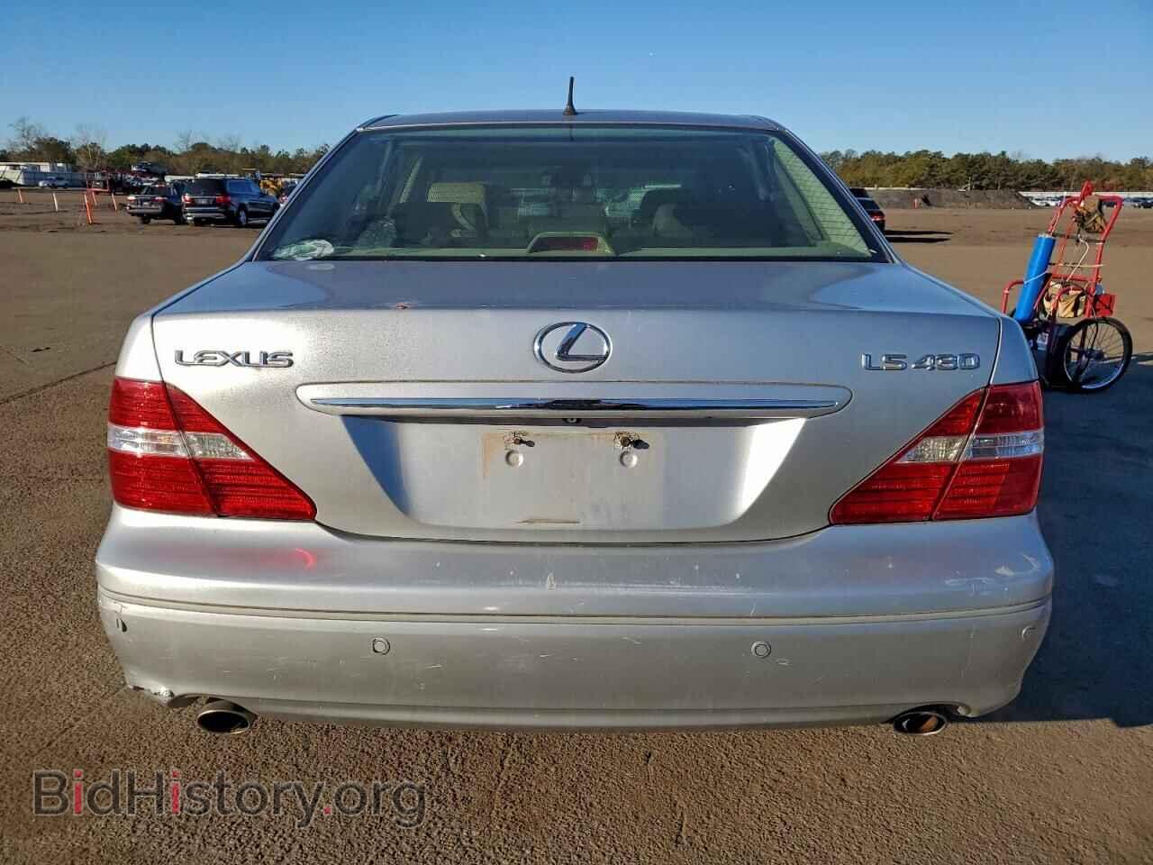 2005 LEXUS LS430 - VIN: JTHBN36F155006745 - Фото 6