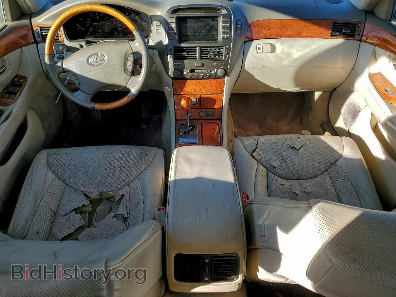 2005 LEXUS LS430 - VIN: JTHBN36F155006745 - Фото 8