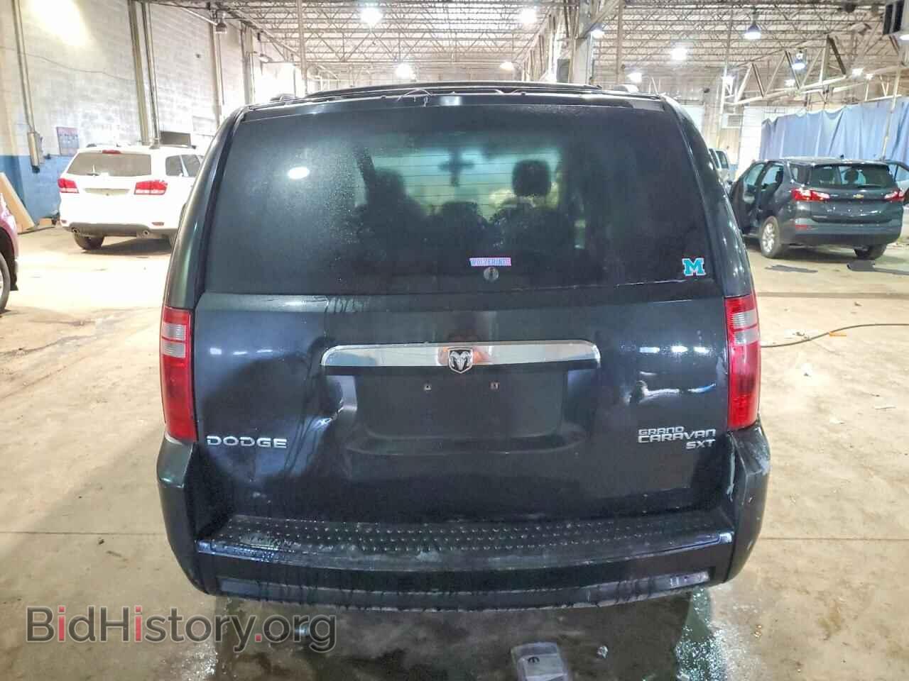 2008 DODGE CARAVAN - VIN: 2D8HN44H98R753752 - Фото 6