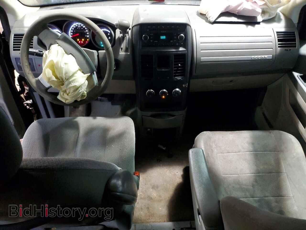 2008 DODGE CARAVAN - VIN: 2D8HN44H98R753752 - Фото 8