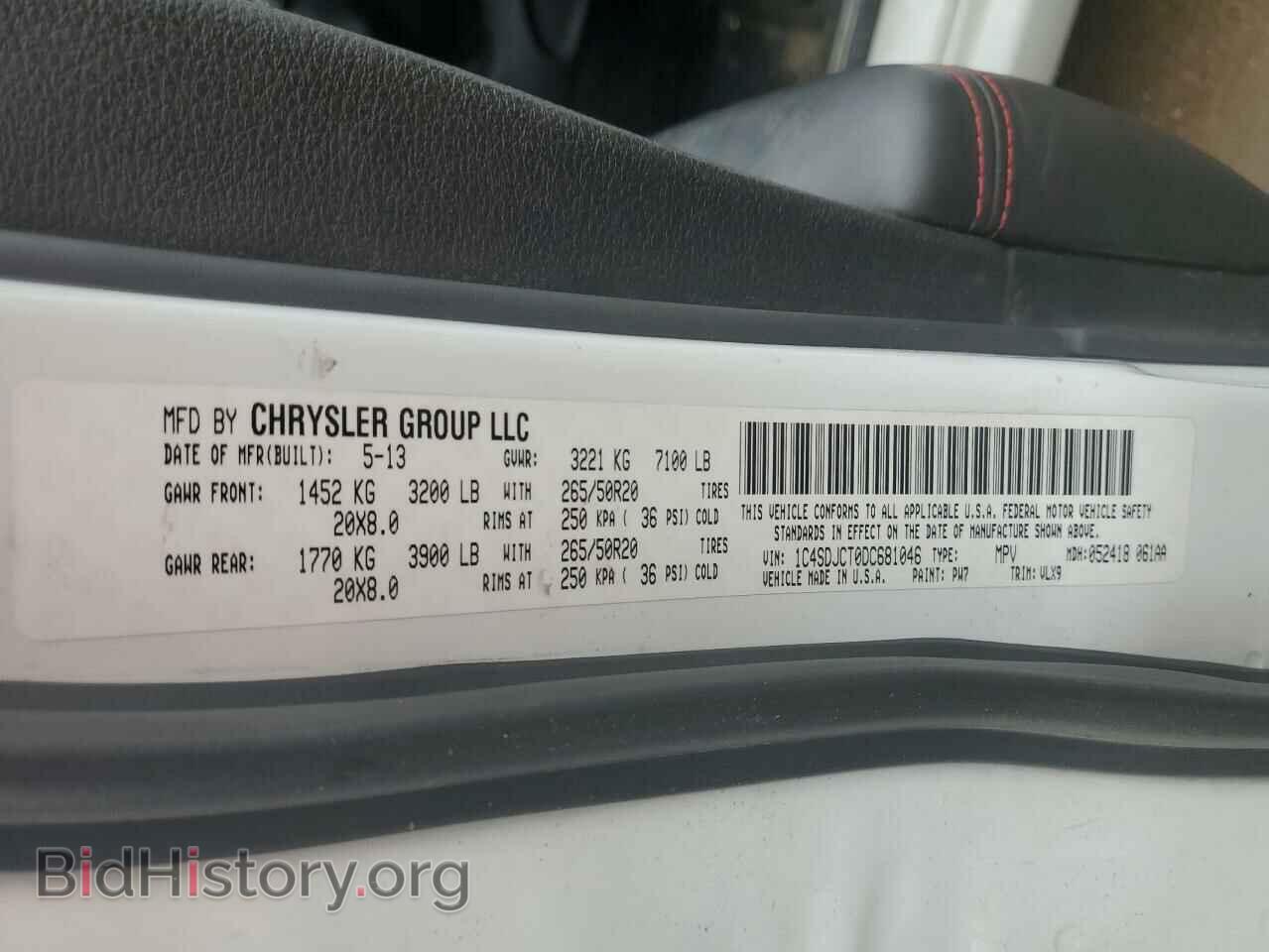 2013 DODGE DURANGO - VIN: 1C4SDJCT0DC681046 - Photo 13