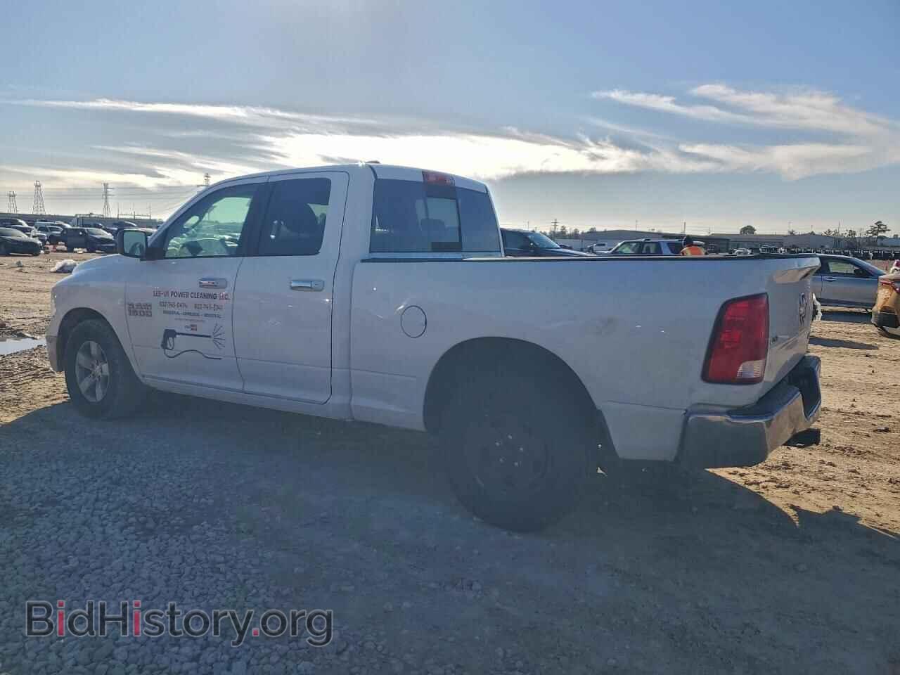 2016 RAM 1500 - VIN: 1C6RR6GG0GS164356 - Фото 2