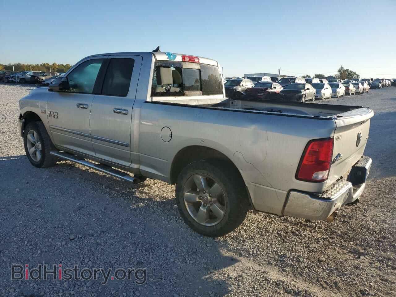 2017 RAM 1500 - VIN: 1C6RR7GT8HS843098 - Фото 2