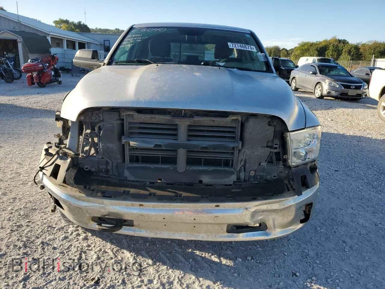 2017 RAM 1500 - VIN: 1C6RR7GT8HS843098 - Фото 5