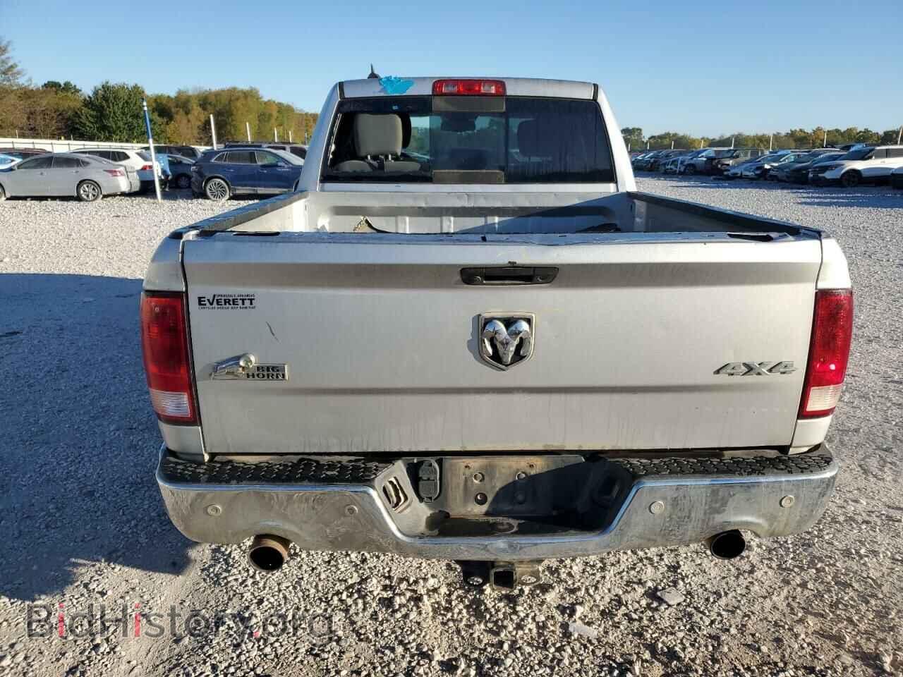 2017 RAM 1500 - VIN: 1C6RR7GT8HS843098 - Фото 6