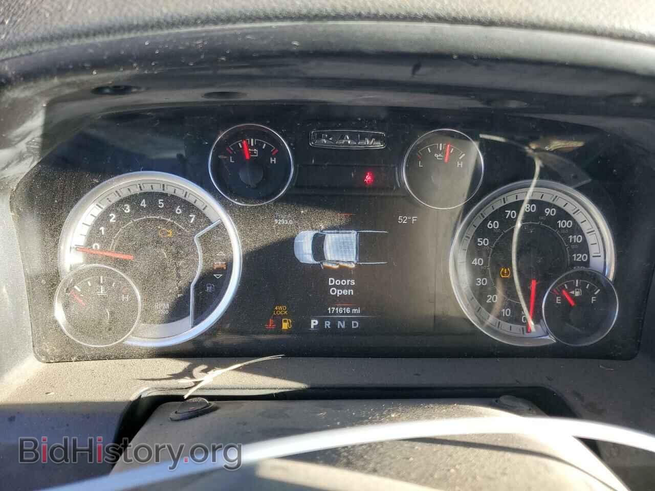 2017 RAM 1500 - VIN: 1C6RR7GT8HS843098 - Фото 9