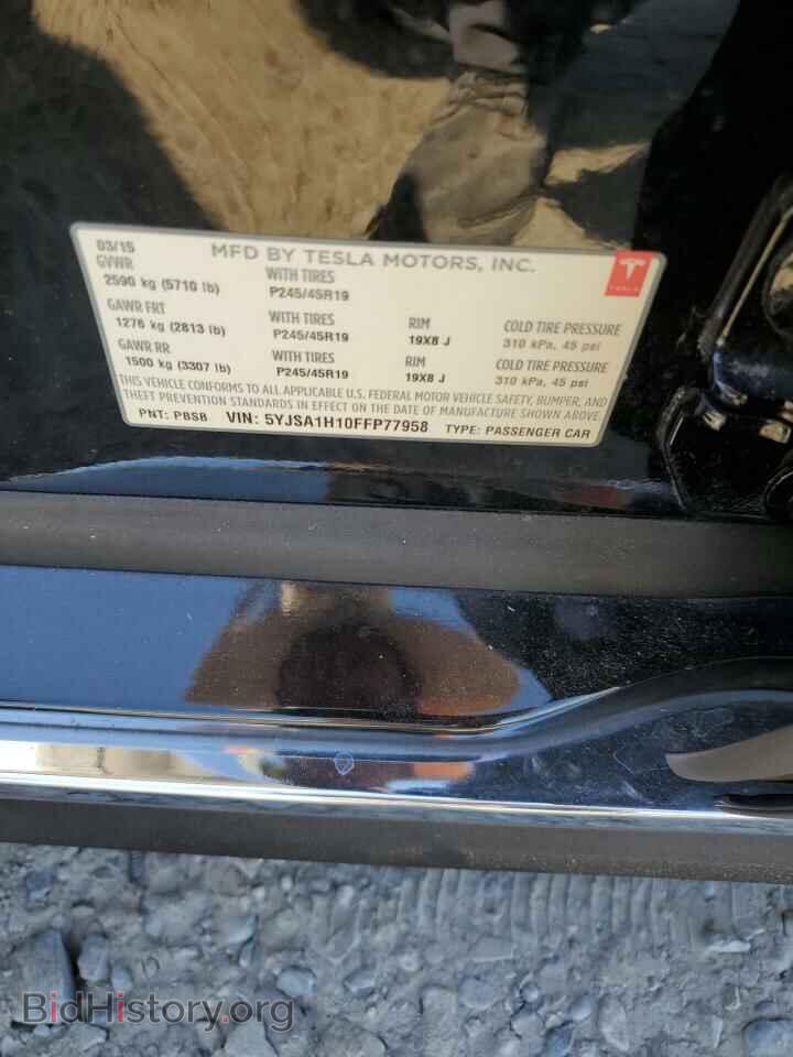 2015 TESLA MODEL S - VIN: 5YJSA1H10FFP77958 - Фото 12