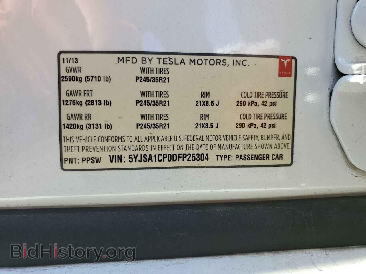 2013 TESLA MODEL S - VIN: 5YJSA1CP0DFP25304 - Фото 12
