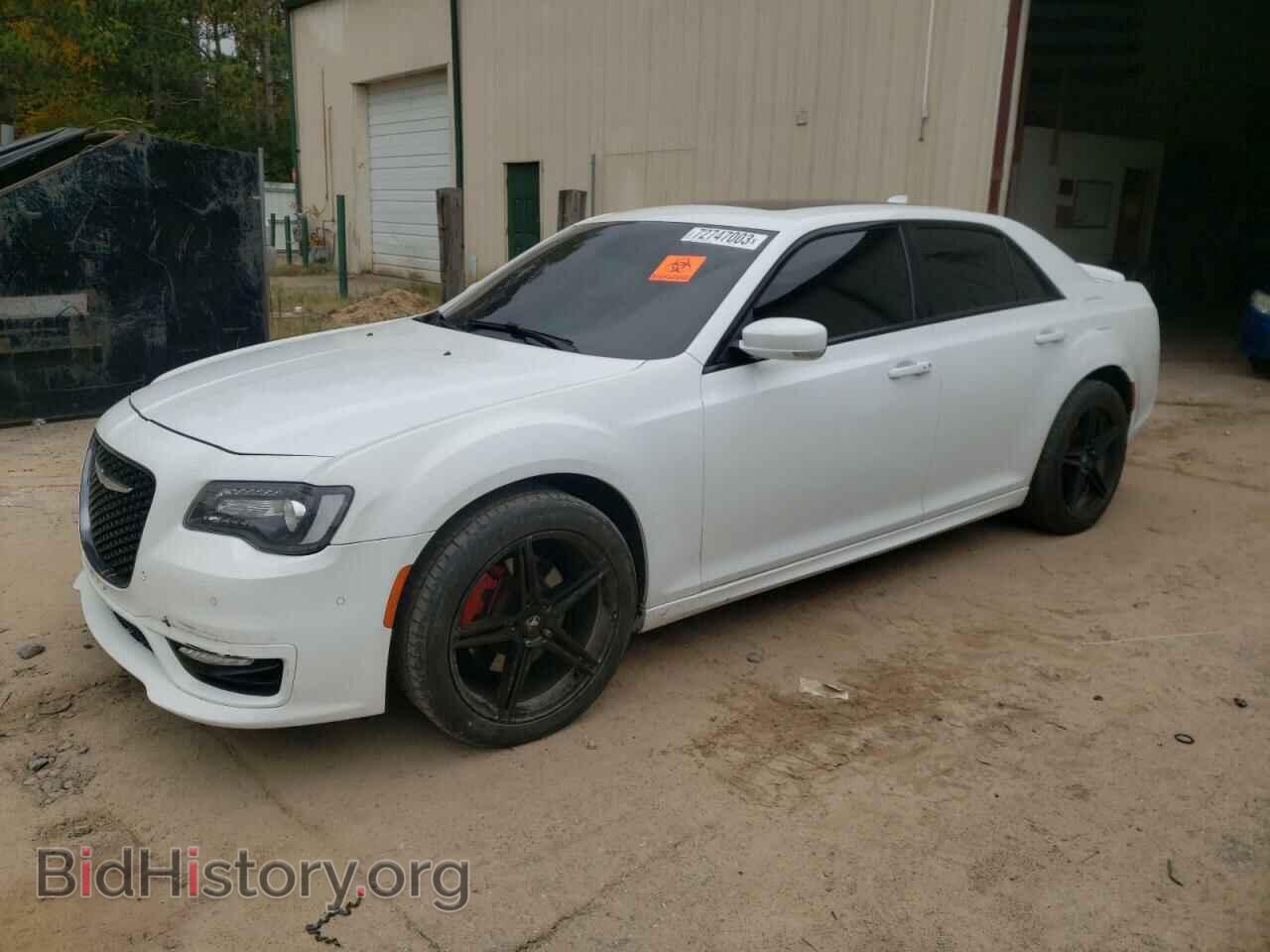 Фотография 2C3CCAGG8HH534811 - CHRYSLER 300 2017