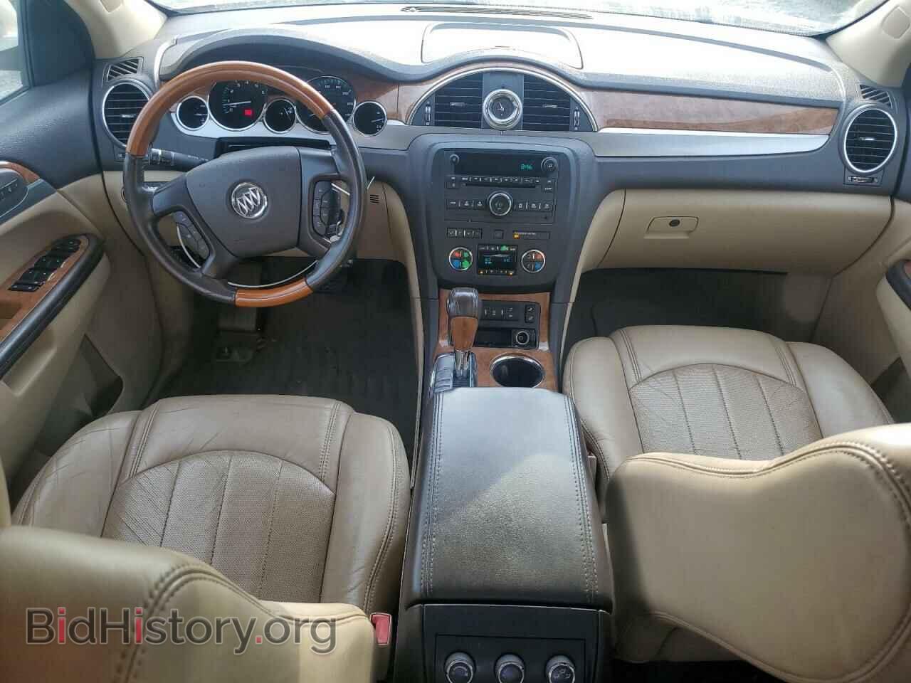 2012 BUICK ENCLAVE - VIN: 5GAKRCED7CJ204399 - Photo 8