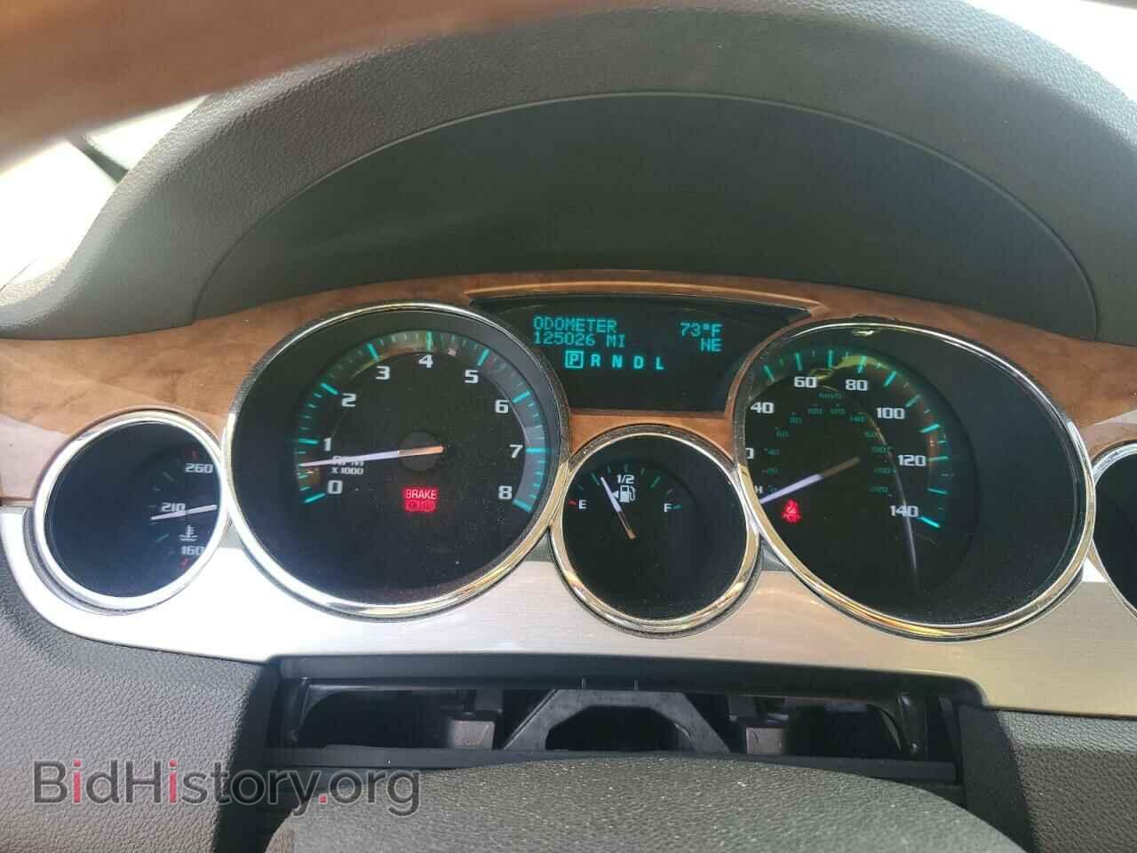 2012 BUICK ENCLAVE - VIN: 5GAKRCED7CJ204399 - Photo 9