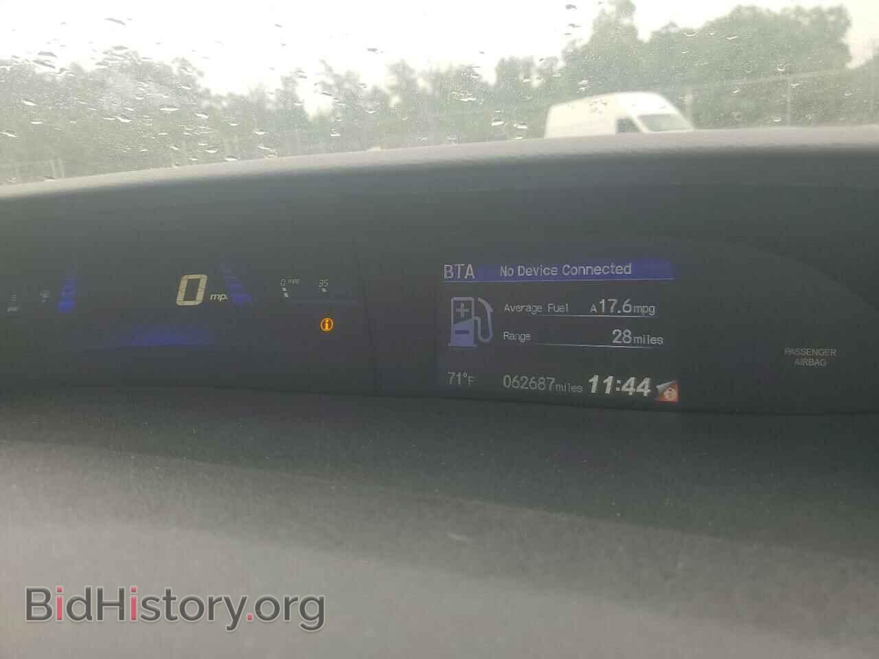 2015 HONDA CIVIC - VIN: 19XFB2F85FE015476 - Фото 9