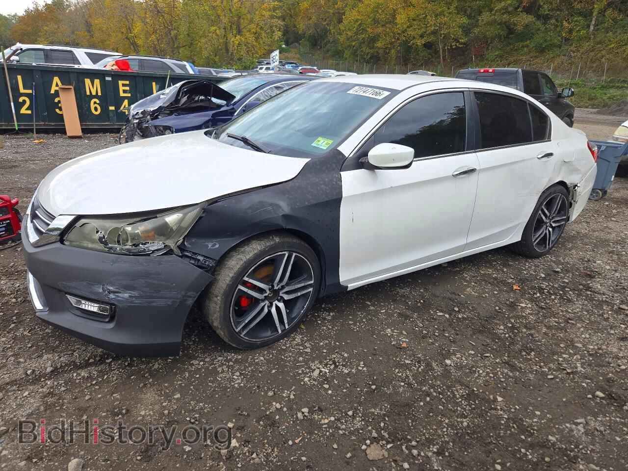 Фотография 1HGCR2F52DA173392 - HONDA ACCORD 2013