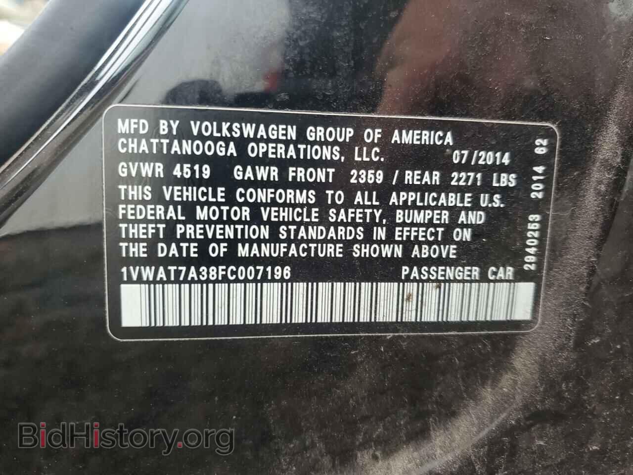 2015 VOLKSWAGEN PASSAT - VIN: 1VWAT7A38FC007196 - Фото 12