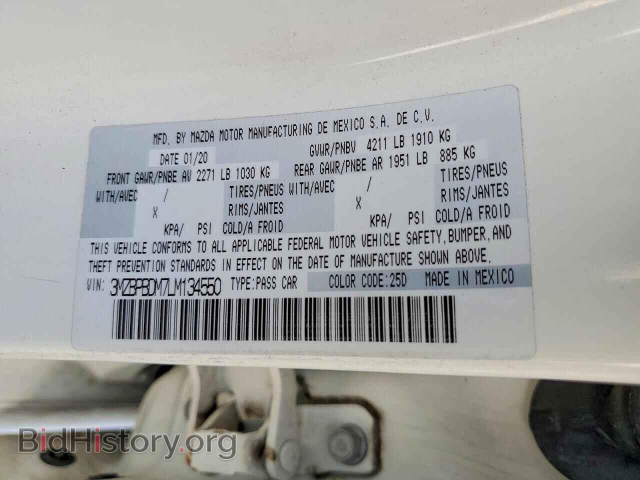 2020 MAZDA 3 - VIN: 3MZBPBDM7LM134550 - Фото 12
