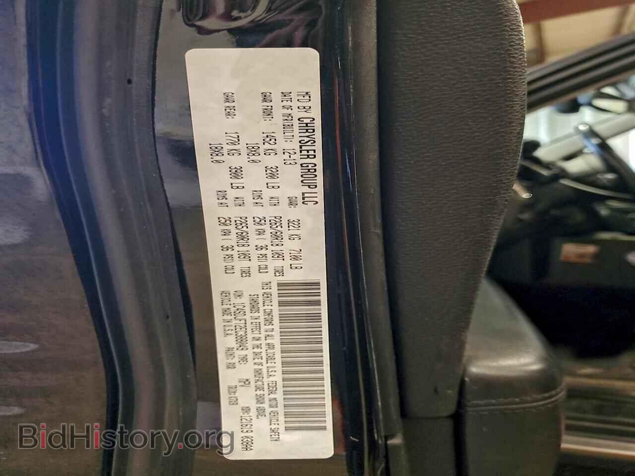 2014 DODGE DURANGO - VIN: 1C4SDJFT2EC388049 - Фото 12