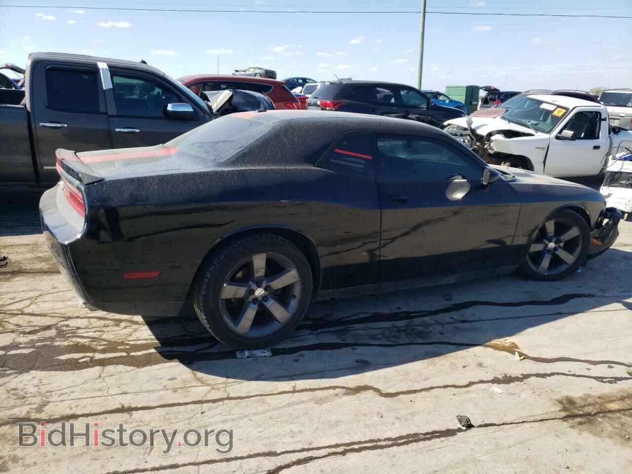 2013 DODGE CHALLENGER - VIN: 2C3CDYAG5DH704793 - Фото 3
