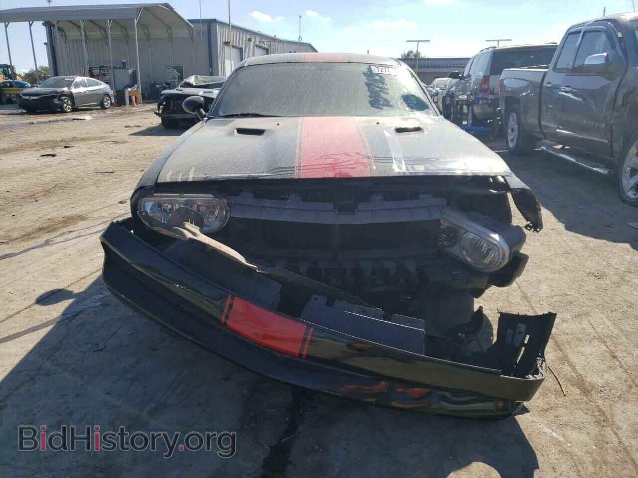 2013 DODGE CHALLENGER - VIN: 2C3CDYAG5DH704793 - Фото 5