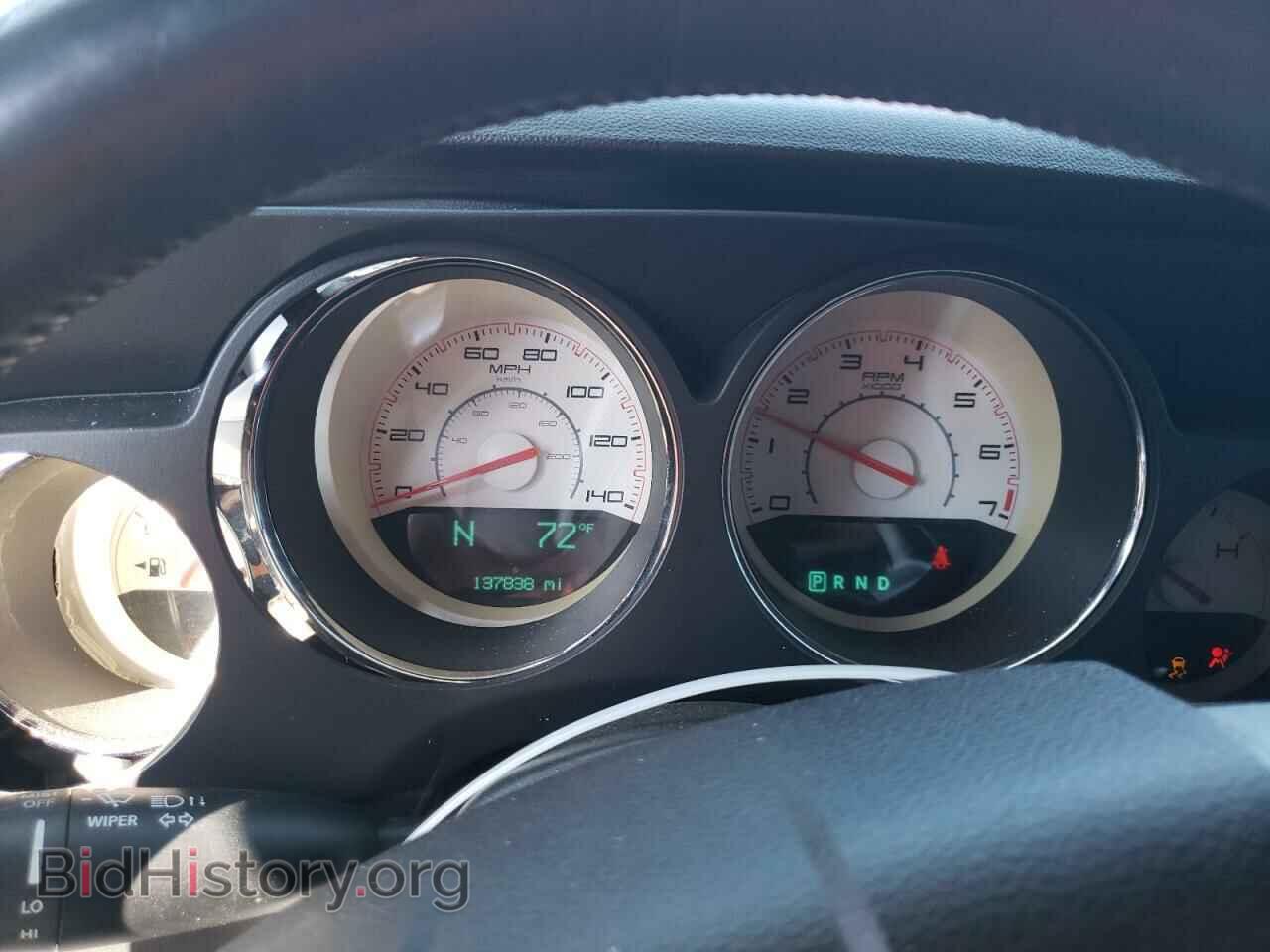 2013 DODGE CHALLENGER - VIN: 2C3CDYAG5DH704793 - Фото 9