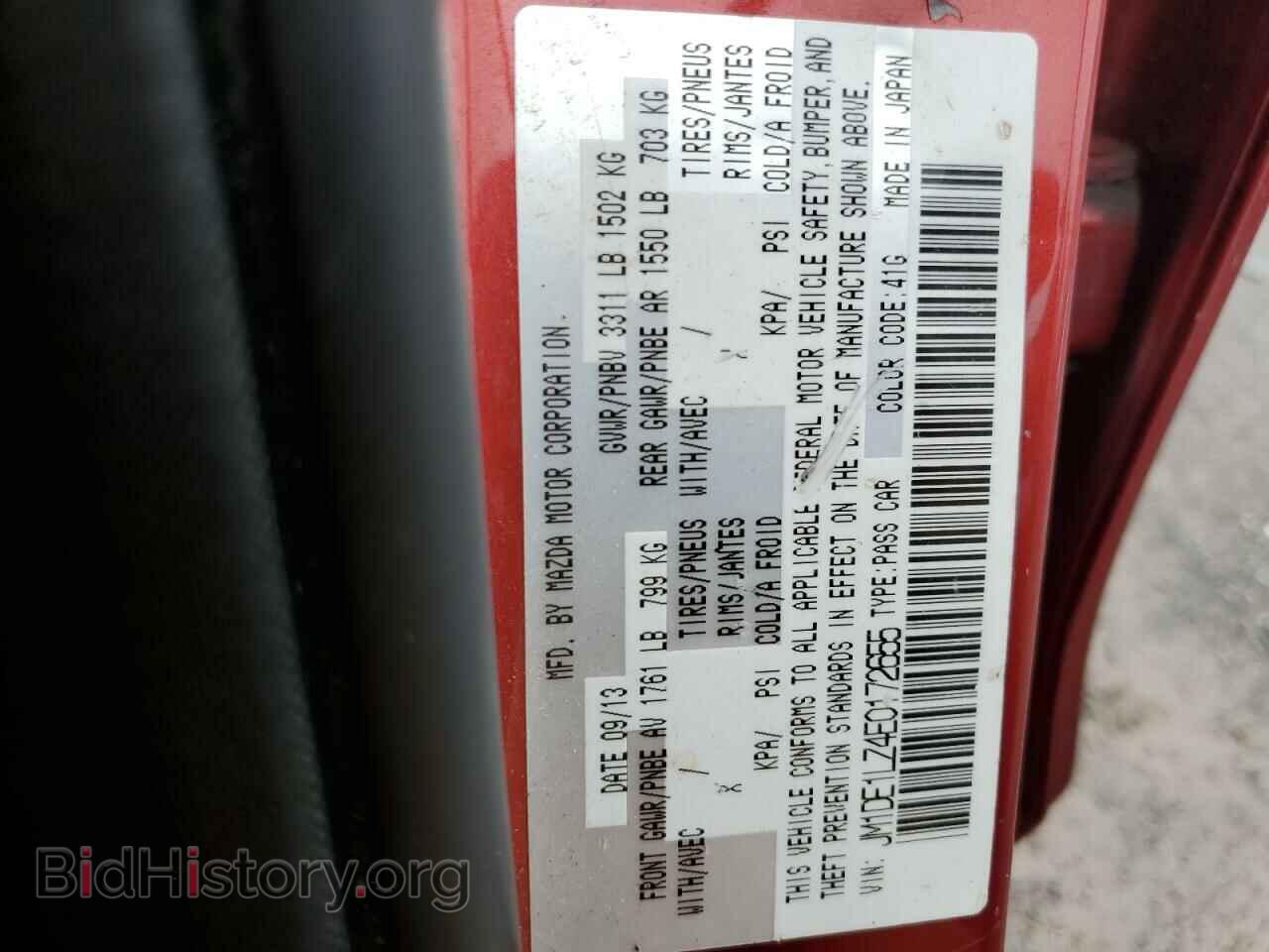 2014 MAZDA 2 - VIN: JM1DE1LZ4E0172655 - Фото 12