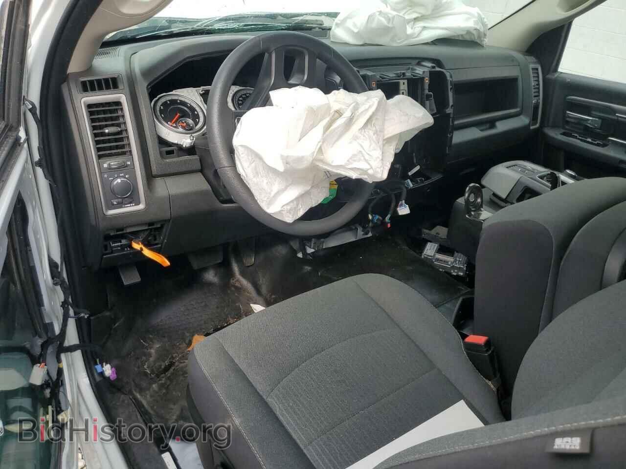 2023 RAM 1500 - VIN: 3C6JR6DG2PG571460 - Фото 8