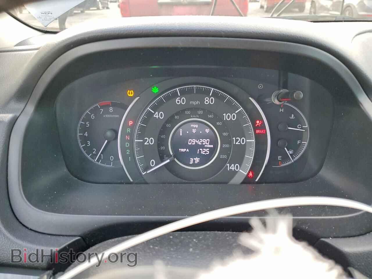 2013 HONDA CRV - VIN: 2HKRM4H78DH689038 - Фото 9