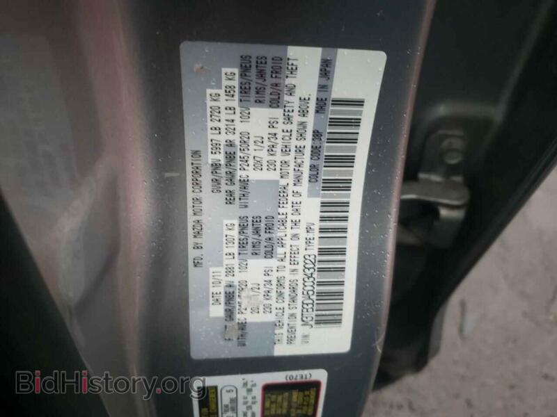 2012 Mazda CX-9 (VIN JM3TB3DA5C0343023) — photo 13 of 13