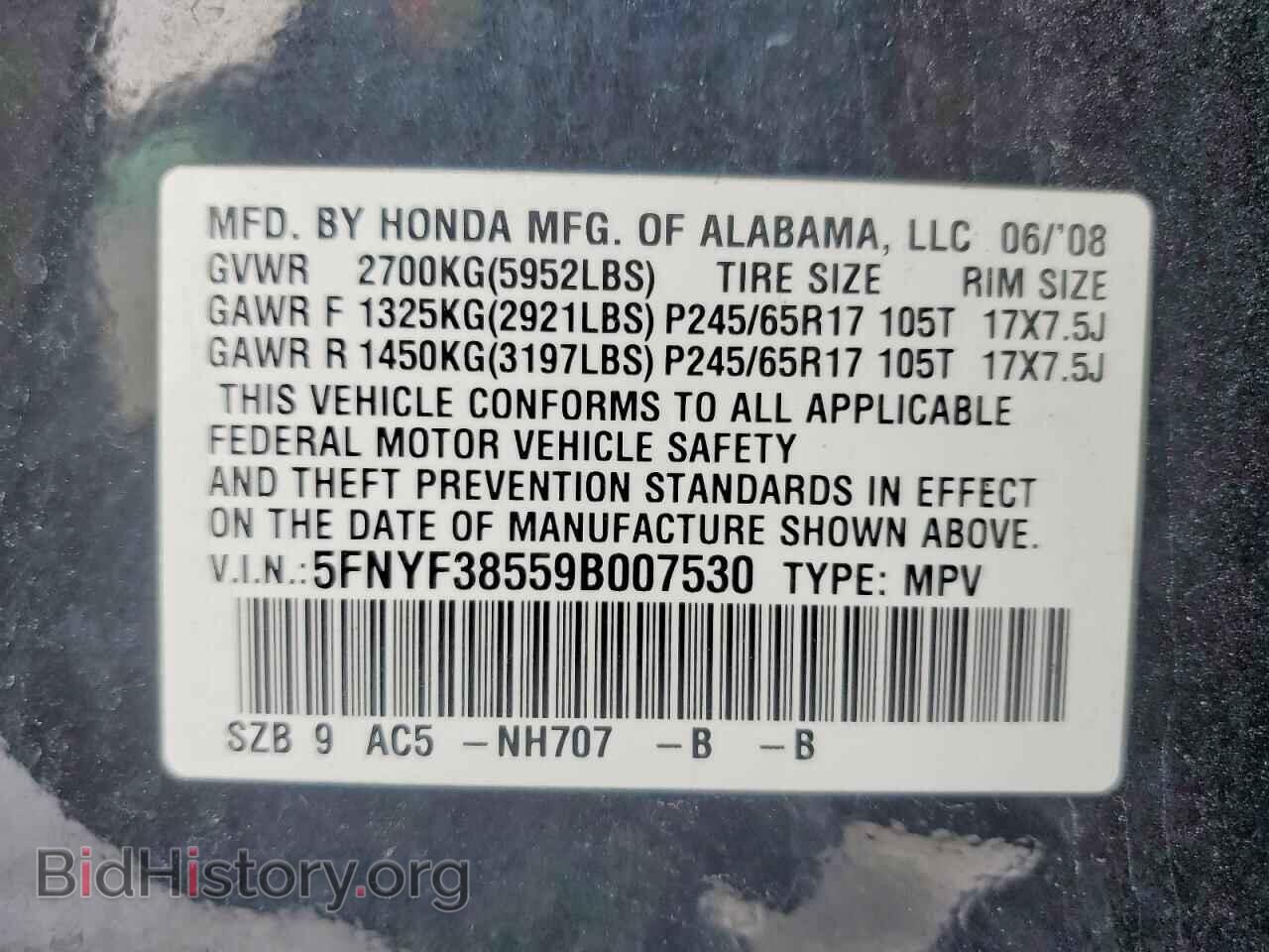 2009 HONDA PILOT - VIN: 5FNYF38559B007530 - Фото 13