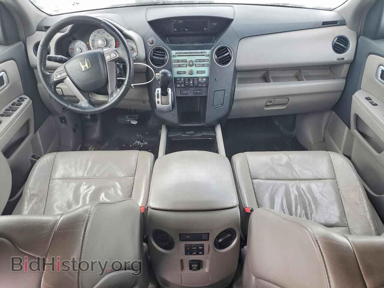 2009 HONDA PILOT - VIN: 5FNYF38559B007530 - Фото 8