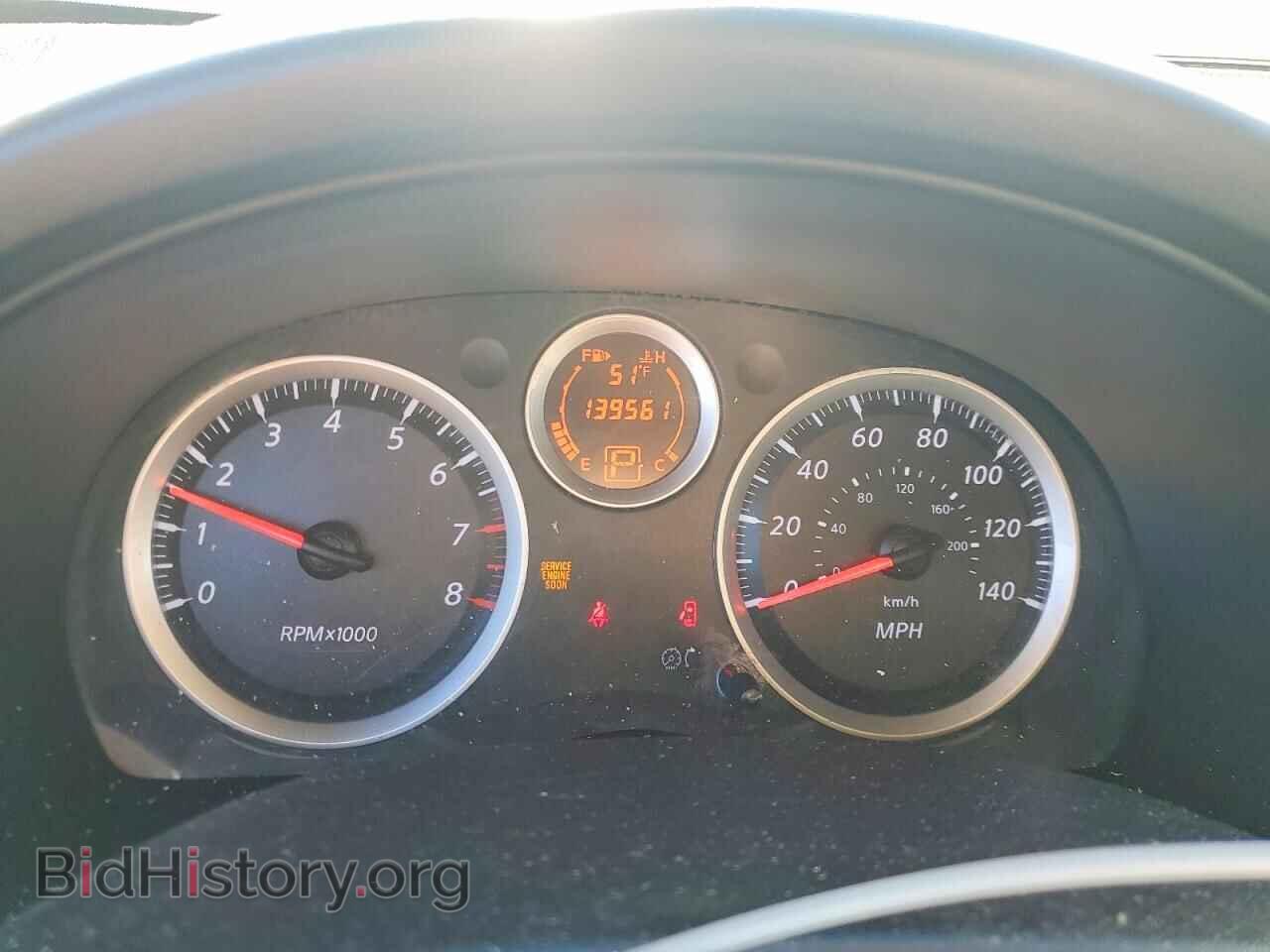 2012 NISSAN SENTRA - VIN: 3N1AB6AP1CL721970 - Фото 9