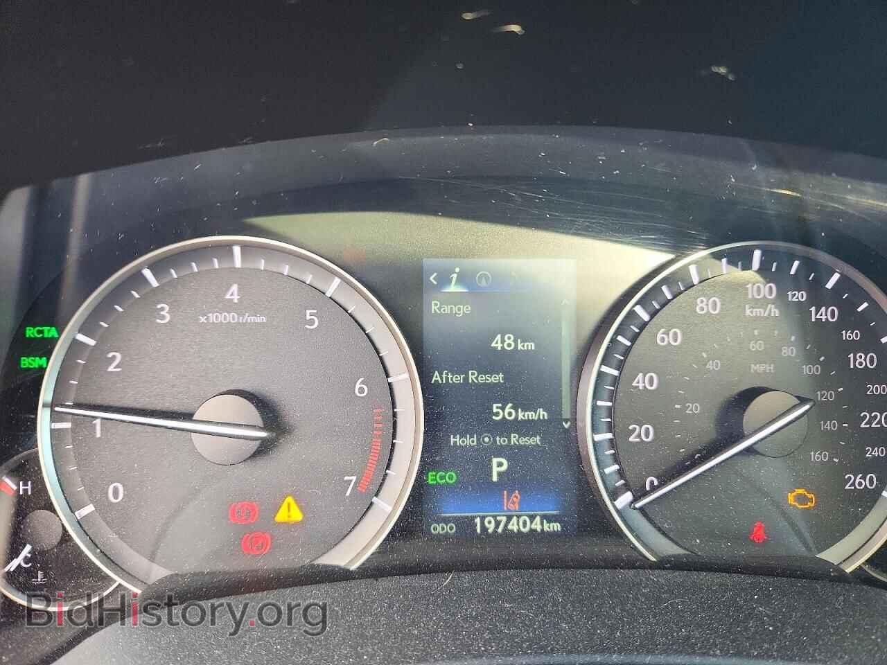 2017 LEXUS RX350 - VIN: 2T2BZMCA6HC106993 - Photo 9