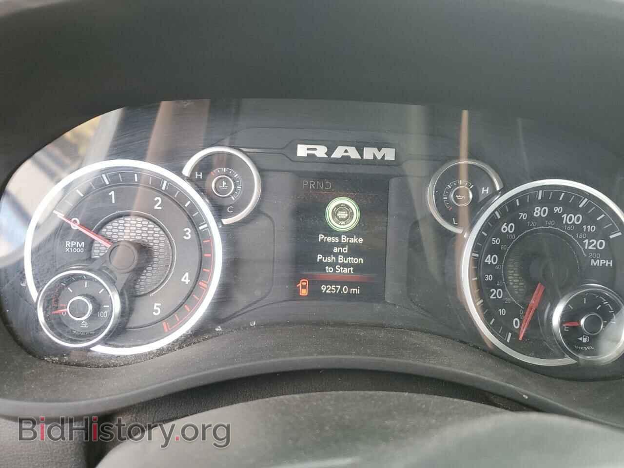 2023 RAM All Models - VIN: 3C7WRTBL8PG630706 - Photo 9