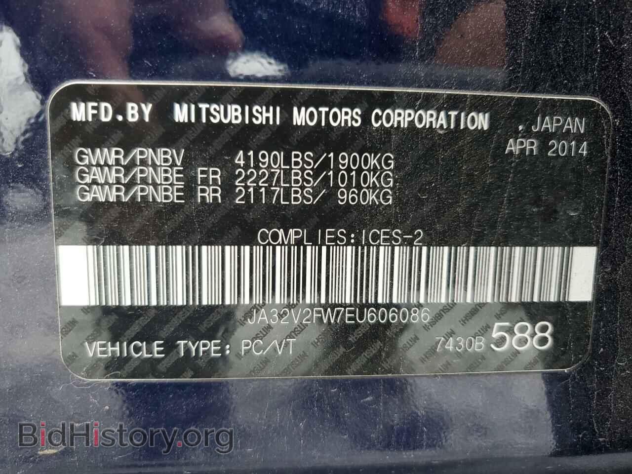 2014 MITSUBISHI LANCER - VIN: JA32V2FW7EU606086 - Фото 12
