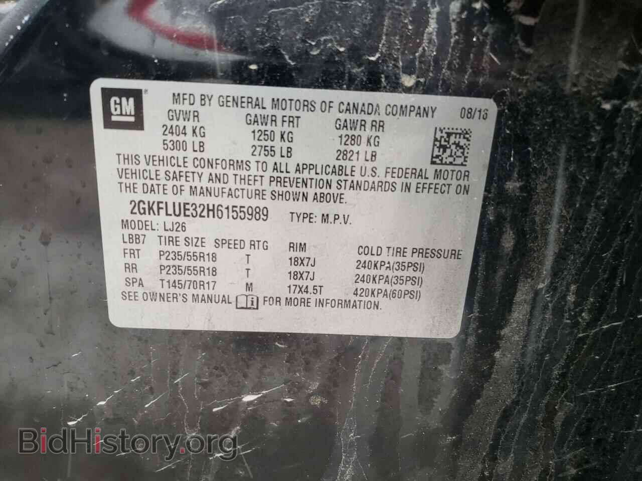 2017 GMC TERRAIN - VIN: 2GKFLUE32H6155989 - Фото 13