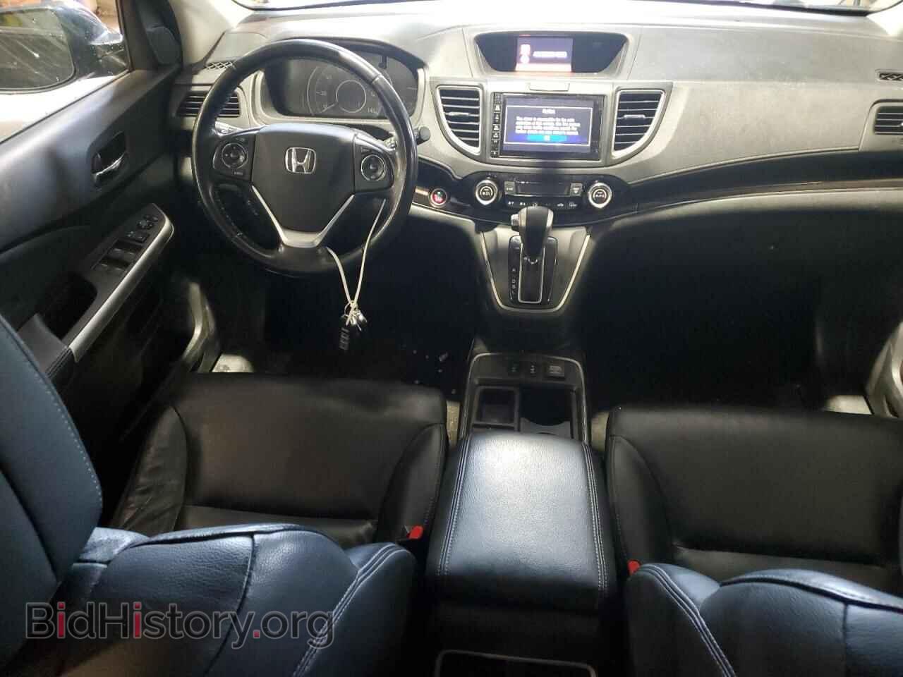 2015 HONDA CRV - VIN: 2HKRM4H77FH666370 - Фото 8