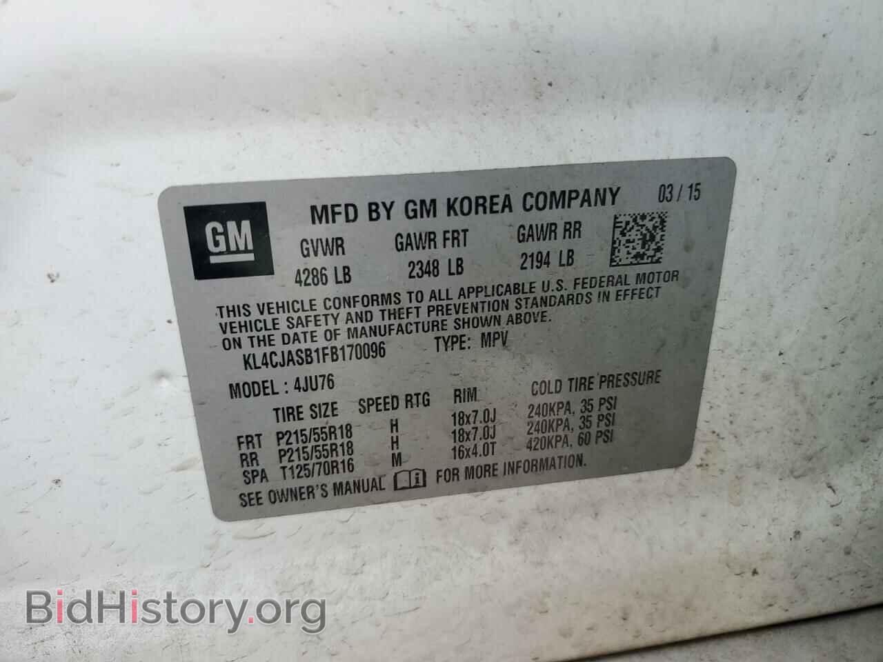 2015 BUICK ENCORE - VIN: KL4CJASB1FB170096 - Фото 12