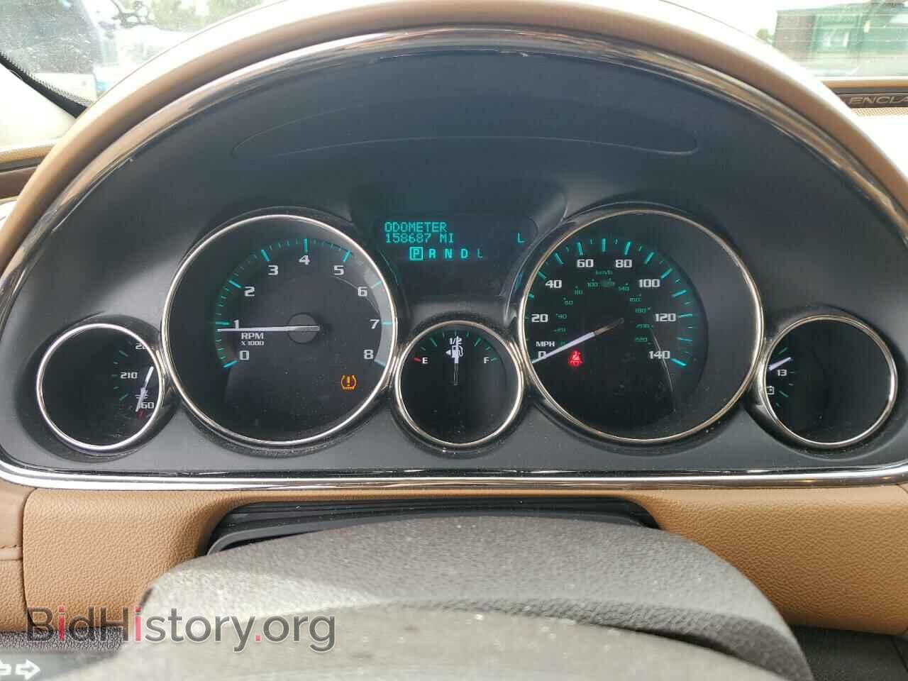 2017 BUICK ENCLAVE - VIN: 5GAKVBKD7HJ350996 - Фото 9