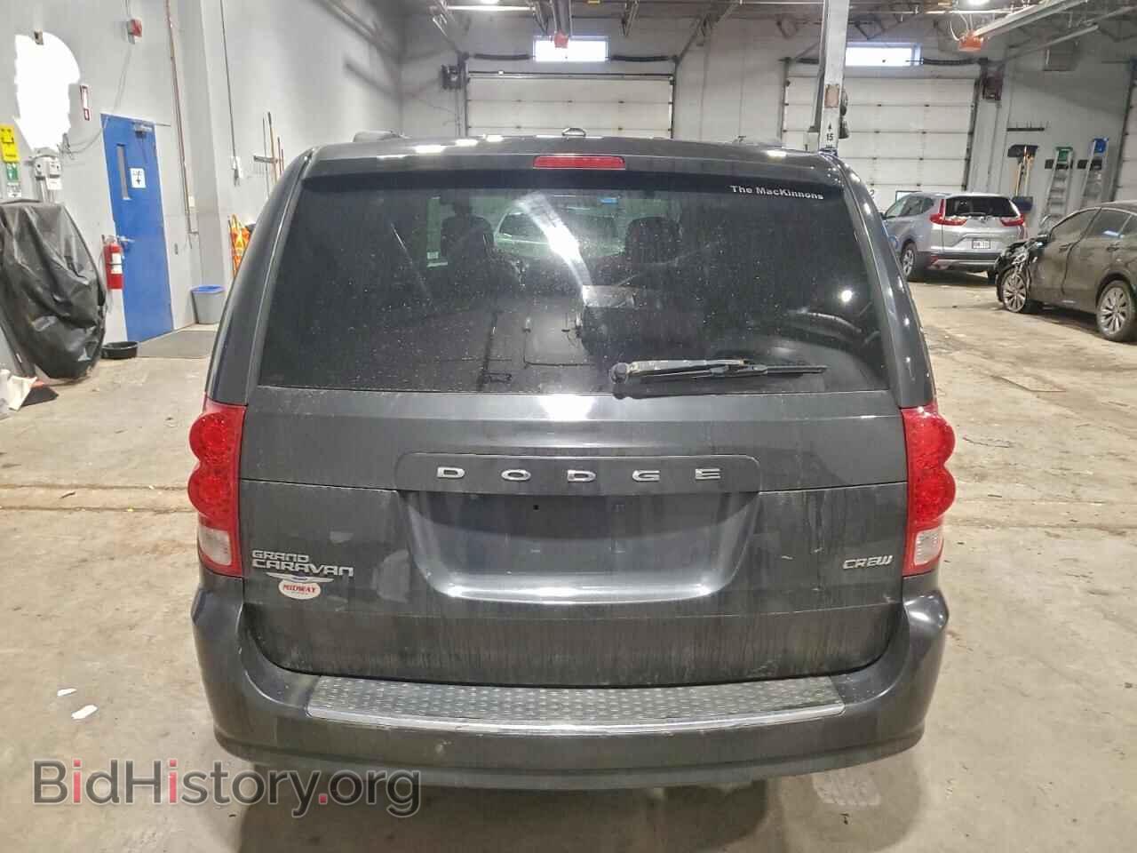 2012 DODGE CARAVAN - VIN: 2C4RDGDG7CR105530 - Фото 6