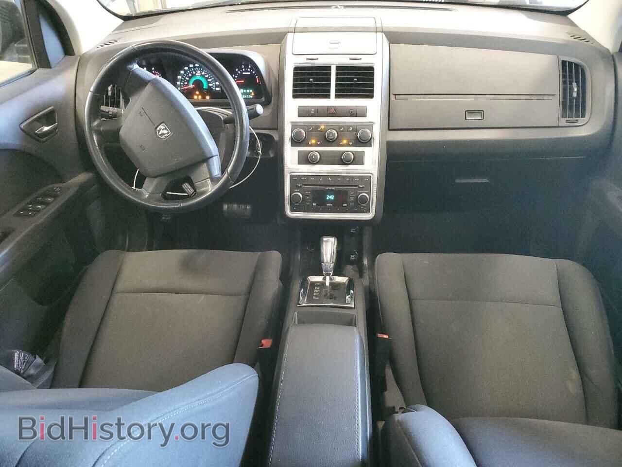 2010 DODGE JOURNEY - VIN: 3D4PG5FVXAT195168 - Фото 8