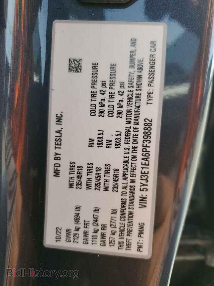2023 TESLA MODEL 3 - VIN: 5YJ3E1EA6PF398882 - Photo 12