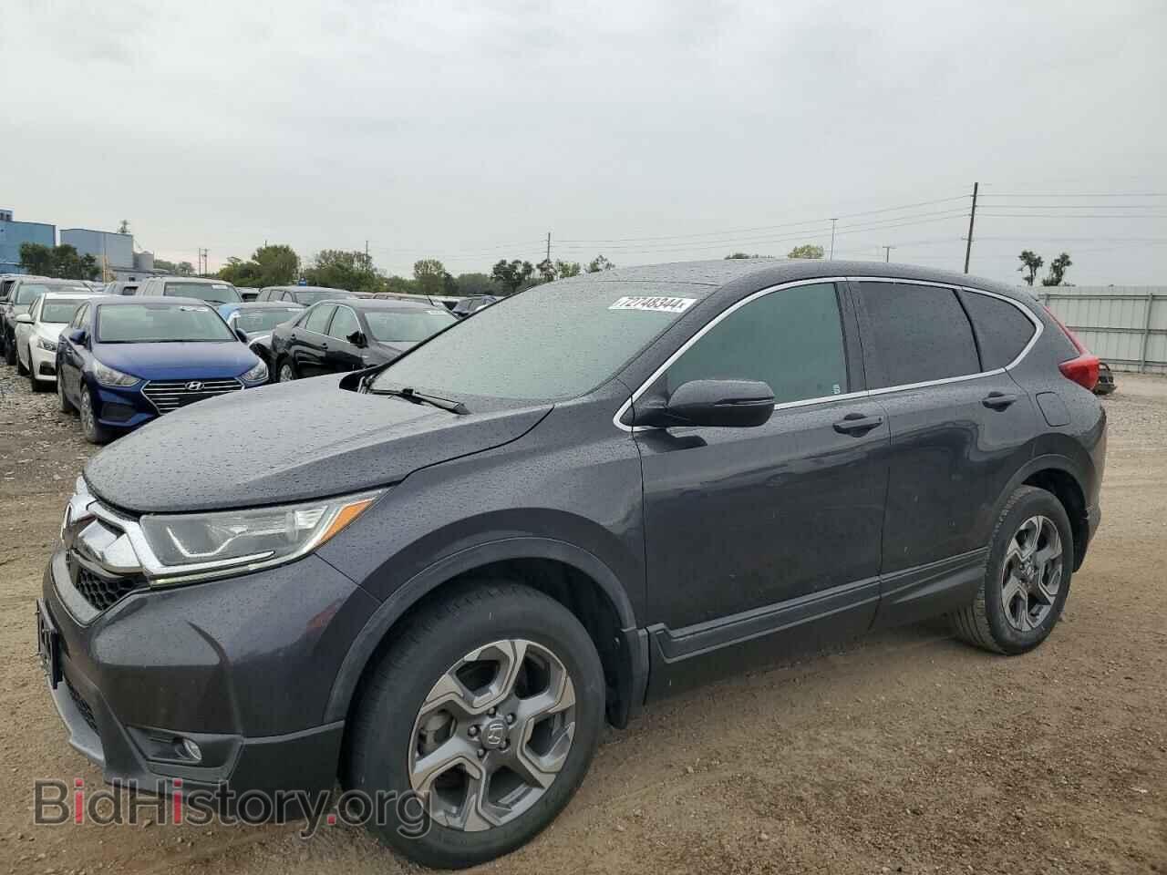 Photo 5J6RW2H88HL034039 - HONDA CRV 2017