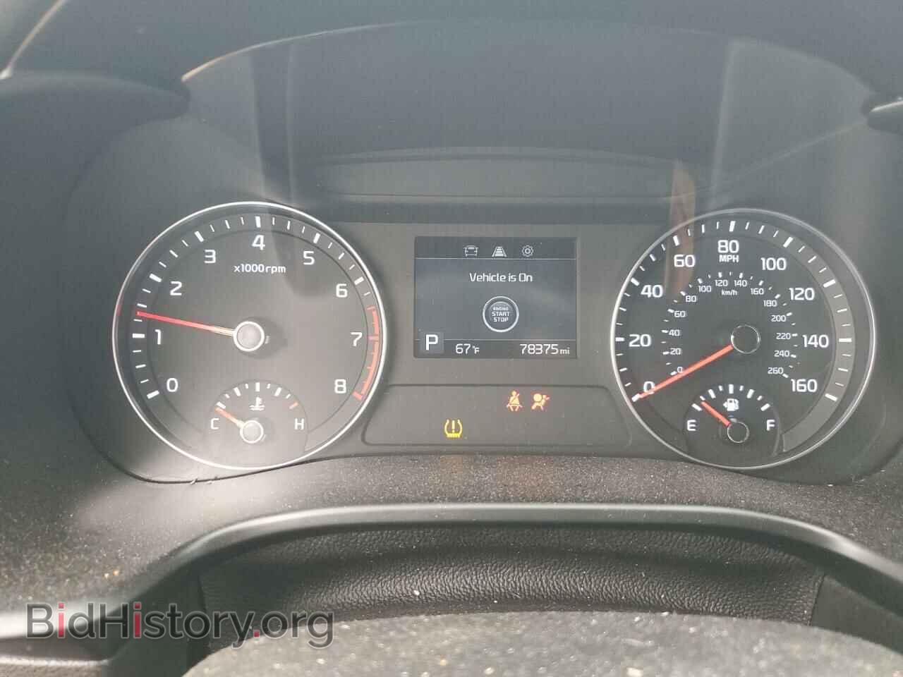 2021 KIA FORTE - VIN: 3KPF34AD5ME264807 - Фото 9