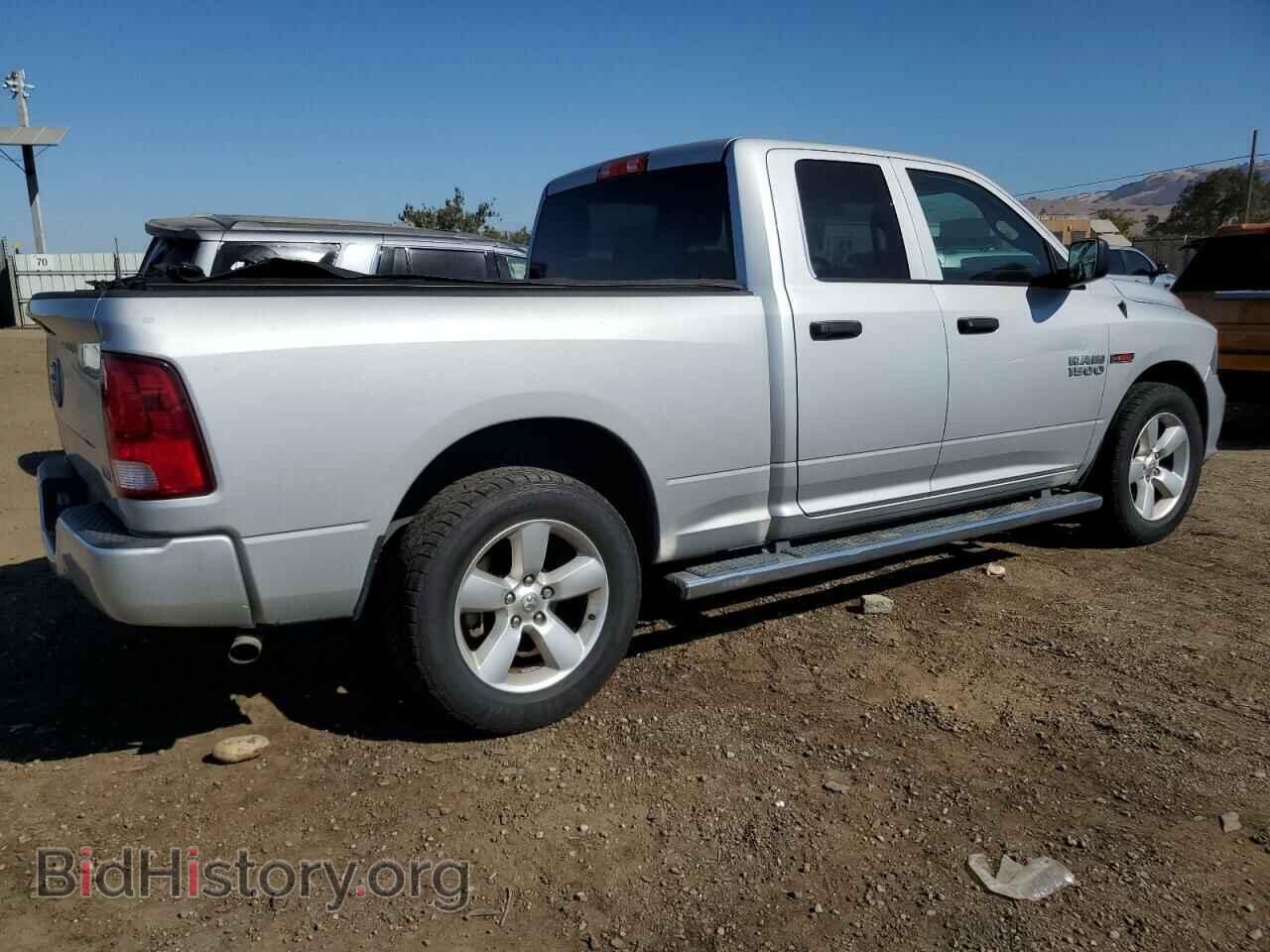 2015 RAM 1500 - VIN: 1C6RR6ZM6FS638232 - Фото 3