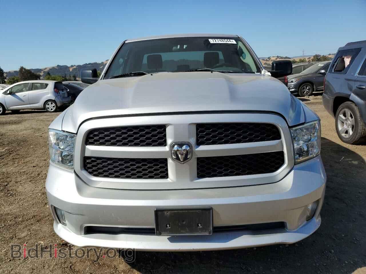 2015 RAM 1500 - VIN: 1C6RR6ZM6FS638232 - Фото 5