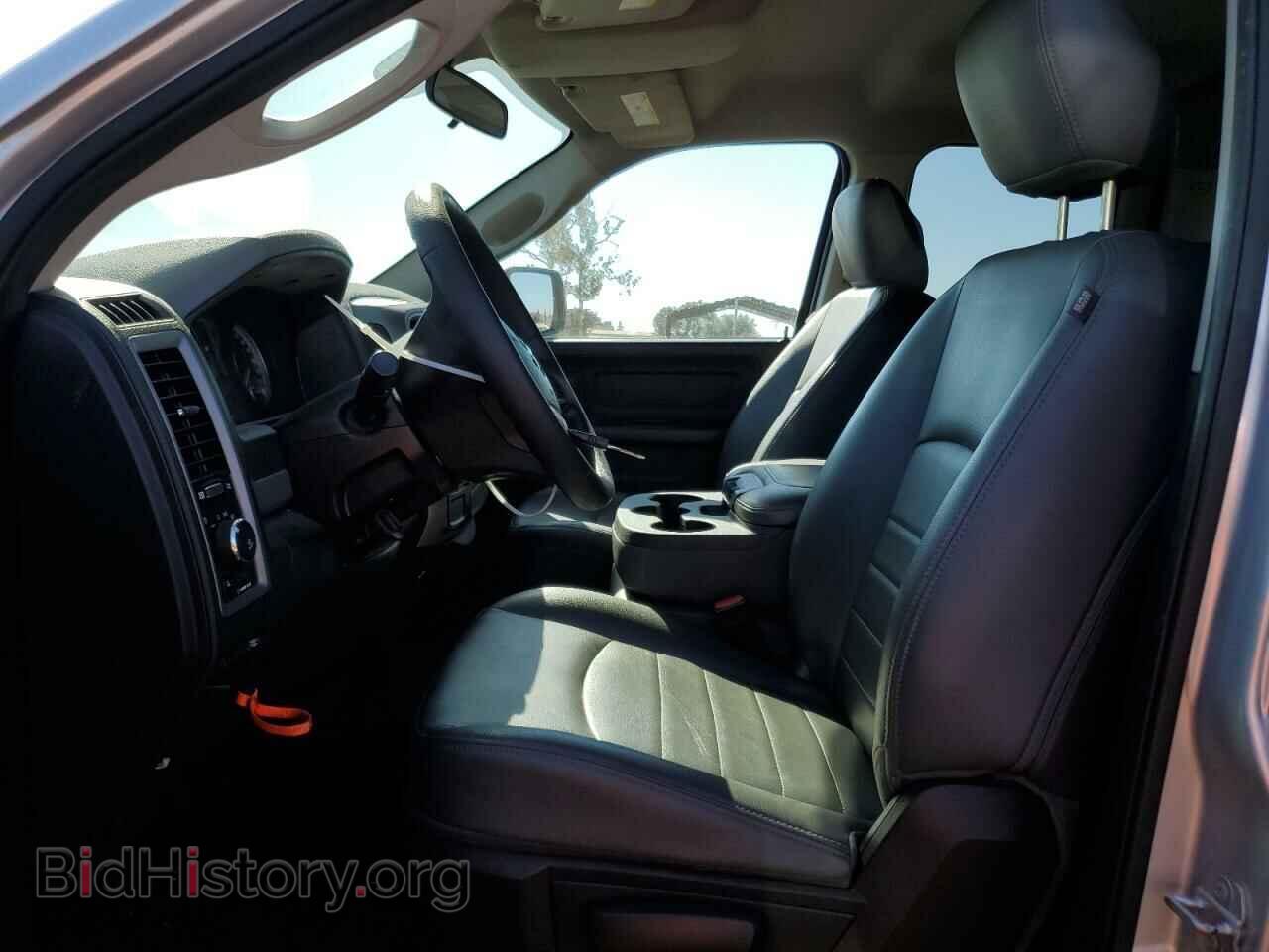 2015 RAM 1500 - VIN: 1C6RR6ZM6FS638232 - Фото 7
