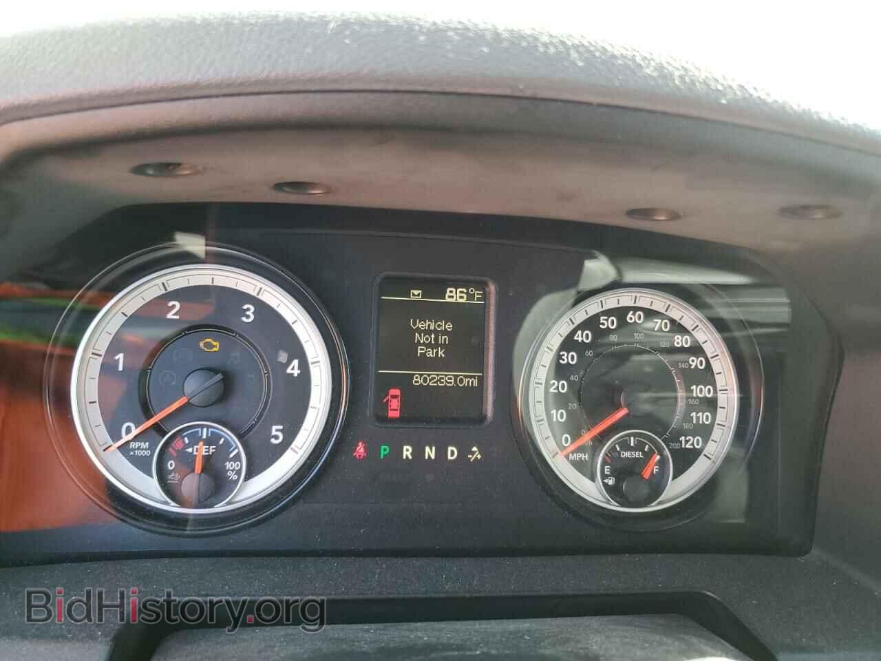 2015 RAM 1500 - VIN: 1C6RR6ZM6FS638232 - Фото 9